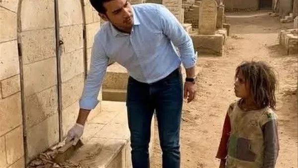 موقع أيام نيوز