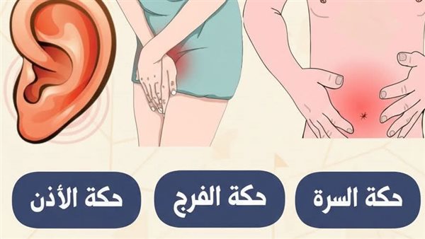 موقع أيام نيوز
