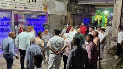 جوزي ماټ فجأه